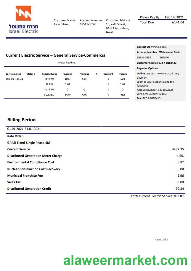 Israel Electric Corporation utility bill template in Word and PDF format (.doc and .pdf)